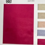 SUEDE PU LEATHER FABRIC COATED BACKING