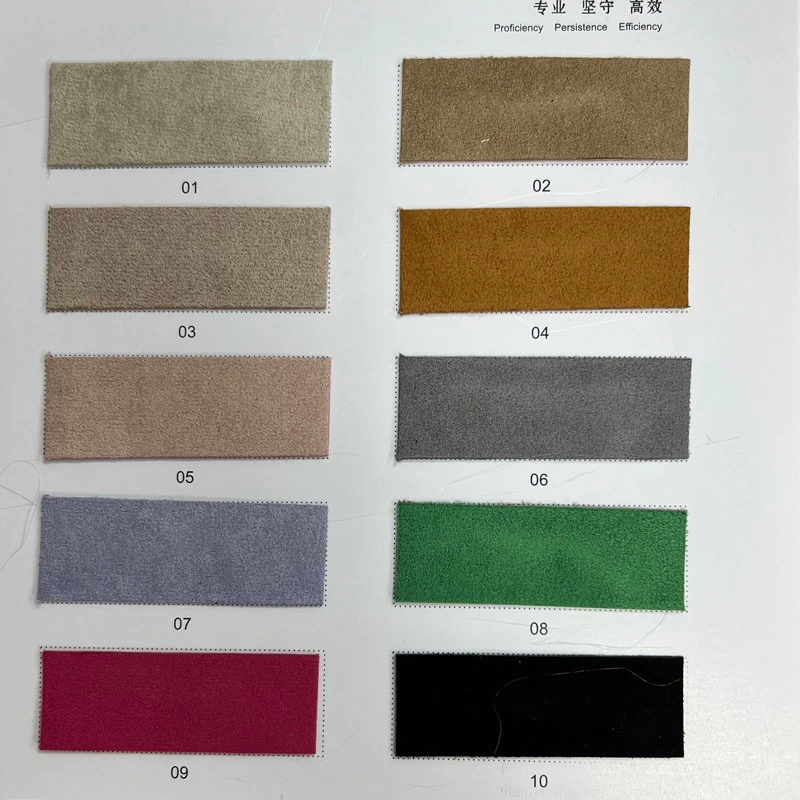 SUEDE PU LEATHER FABRIC COATED BACKING