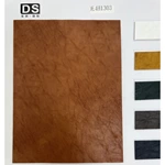 EMBOSSED POLYURETHANE FAUX LEATHER