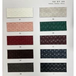 WEAVE PATTERN EMBOSSED PU LAMINATED LEATHER