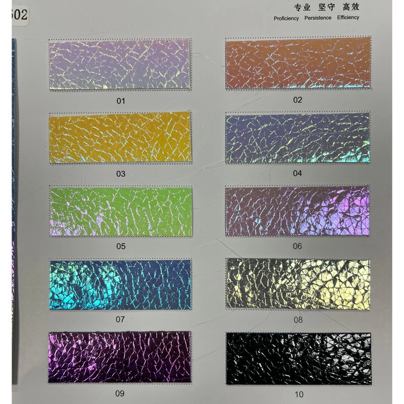 RAINBOW BIG GRAINS FILM PU LEATHER FOR SUMMER SHOES