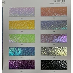 RAINBOW BIG GRAINS FILM PU LEATHER FOR SUMMER SHOES