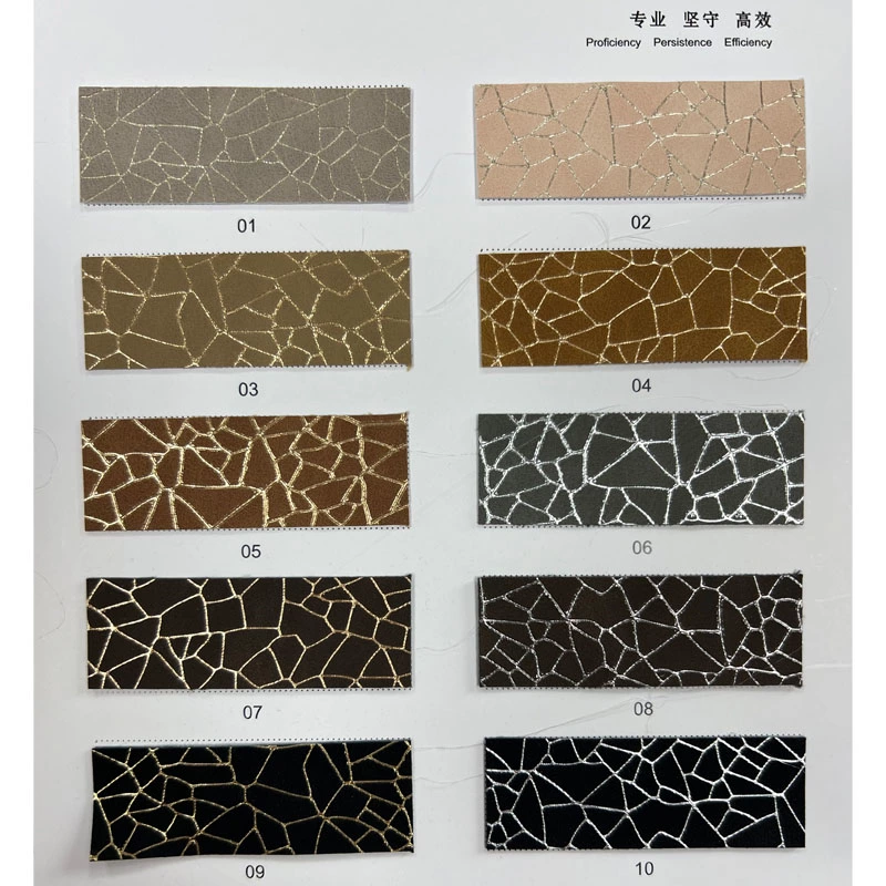 IRREGULAR STONE PATTERN FILM PU LEATHER FOR MEN SHOES