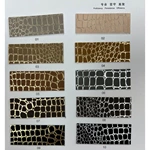 STONE PATTERN ARTIFICIAL LEATHER MATERIAL FASHION DESIGN