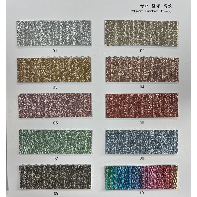 VERTICAL STRIPES JEWELS FAUX LEATHER MATERIAL
