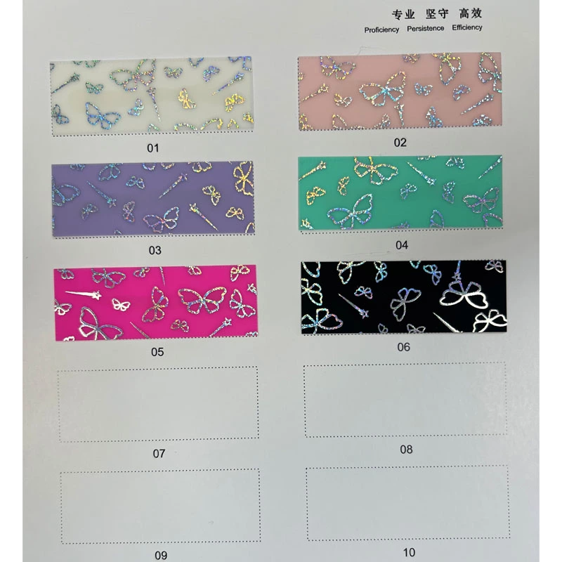 BUTTERFLY PATTERN PVC SYNTHETIC LEATHER